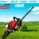 松本禾田原装 进口两冲程绿篱机茶叶修剪机双刃汽油修剪机修边机