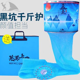 高端2022新款鱼护黑坑专用 方形大物 千斤大力马编织挂胶涂胶鱼护