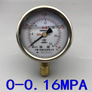 耐震压力表 YTN60-0.1MPA 0.16 0.25 0.4 0.6 1 1.6 2.5 4 6 红旗,五金/工具,压力表,淘宝优惠券,粉丝福利购,淘宝优惠卷