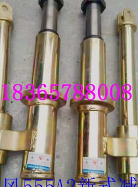 时风配件时风三轮车华庆 矿用工程车等车型前减震避震器555A2新式