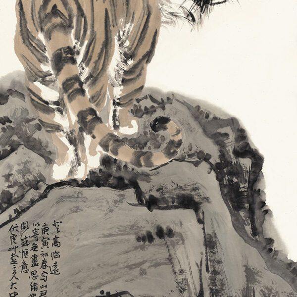冯大中登高临远国画水墨画老虎画上山虎真迹复制画原大高清装饰画