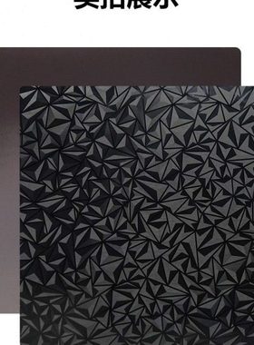 趣玩3D打印热床海王星闪铸冒险家5M235碳纤维喷涂磁性弹簧钢板