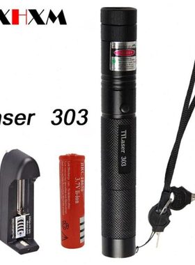 Laser303 532nm 5mw绿色激光手电教练鞭售楼沙盘指示笔长距离