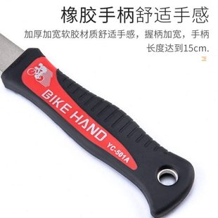 台湾BIKEHAND自行车飞轮固定扳手山地公路车飞轮拆卸工具链条扳手