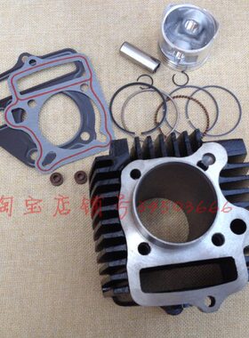 大阳配件宝宝二代DY110-28A/52套缸电喷110-28M缸体活塞环销109缸