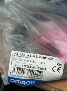 E2A3-M30KS20-WP-C2价钱面议