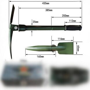 轻量化便携式折叠镐6411工厂工兵镐小洋镐户外应急求生救援野营镐