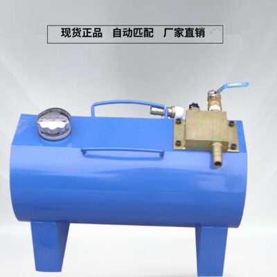 RP-30型乳化液浓度自动配比器 煤矿采掘工作面用乳化油配比装置