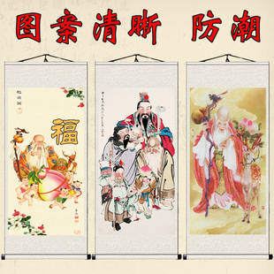南长仙翁画像挂画寿星祝寿图卷厅画客轴书房丝绸画送极辈贺寿礼品