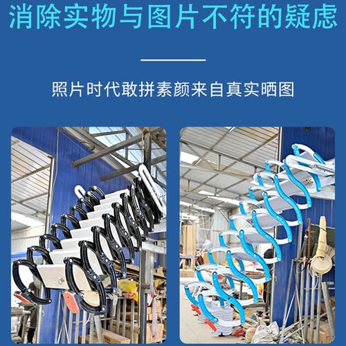 上翻功楼梯挂楼室内外壁阁多式能折叠家用隔层侧装升降伸缩楼梯