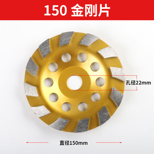 专除配件正转电动用片机金钢石磨片百叶锈钢丝刷工作头加长杆