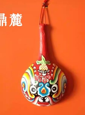 彩童喜爱小礼品 民间工艺 小马勺脸谱 社火儿绘脸谱家居装饰