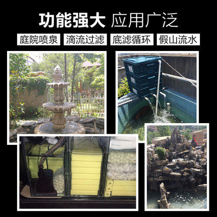 森森鱼缸潜水/JTP-5800泵4800/3800/2800/1800变频泵抽水泵循环泵