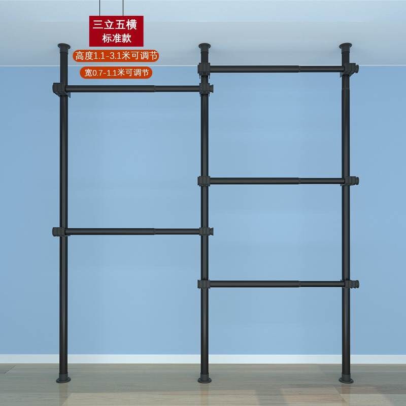 落地卧室加厚子置衣组装顶天立地伸缩衣帽间衣柜挂衣架,杆晾衣架