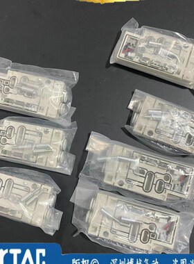 SMC集装式底座SY30M-SY50M-SY70M-2-1SA-1DA-C4-38-C6-C8-C10-NA