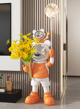 宇航员太空人摆件大型落地花瓶客厅电视柜旁边装饰品乔迁新居礼品