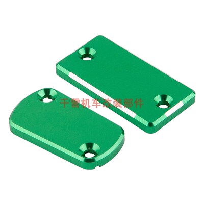 适用川崎KX 125 250 250F 450F KLX 300R/450R越野摩托车刹车泵盖