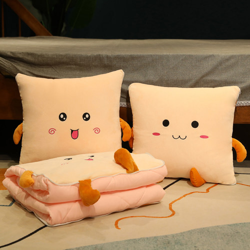 抱枕被子两用办公室午睡枕头车内折叠空调被汽车靠枕车用四季通用