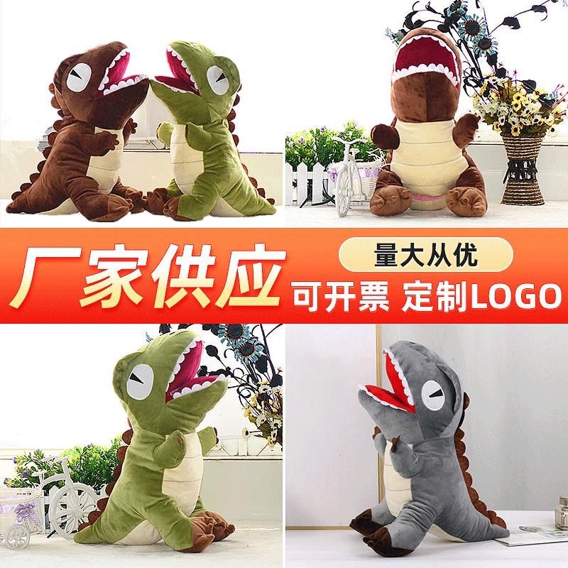 暖手抱枕仿真恐龙布偶午睡枕毛绒玩具多功能插手捂布娃娃手偶