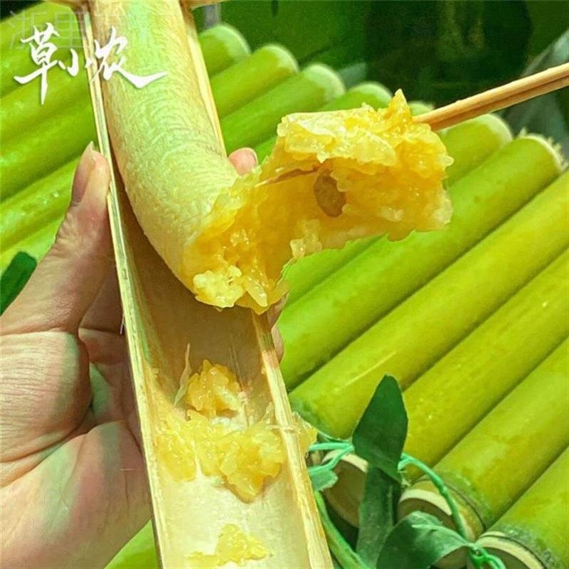 香蕉竹筒饭猪八戒网红商用家用可定制新鲜砍天然缅甸竹筒粽子模具