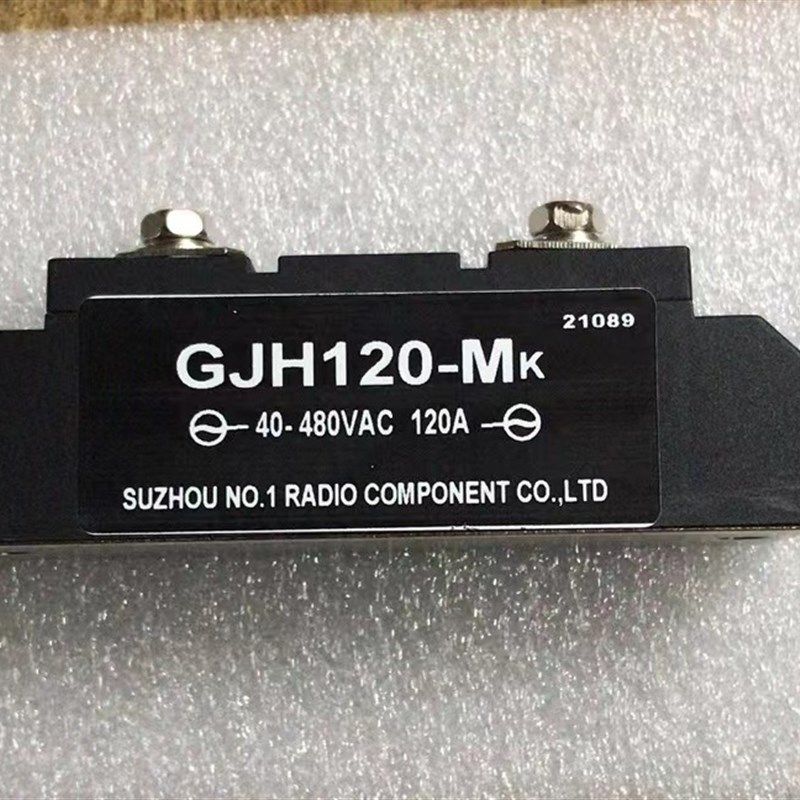 固态继电器 GJH120-Mk直流控制交流模块