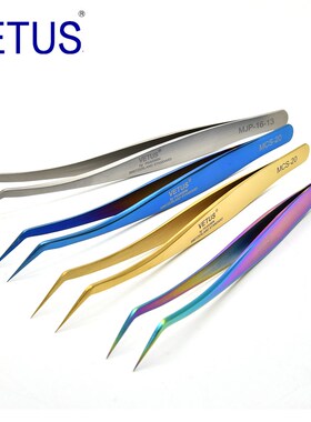 VETUS炫彩MCS-20高精密不锈钢美容镊子山茶花开花嫁接睫毛