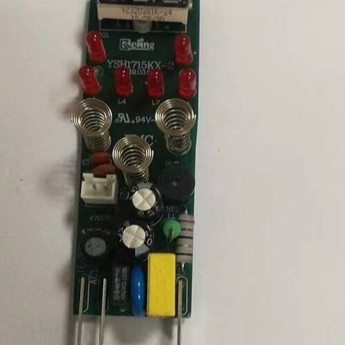 养生壶YS-H108恒温壶煮茶器配件线路板电路不分品牌型号相符能配