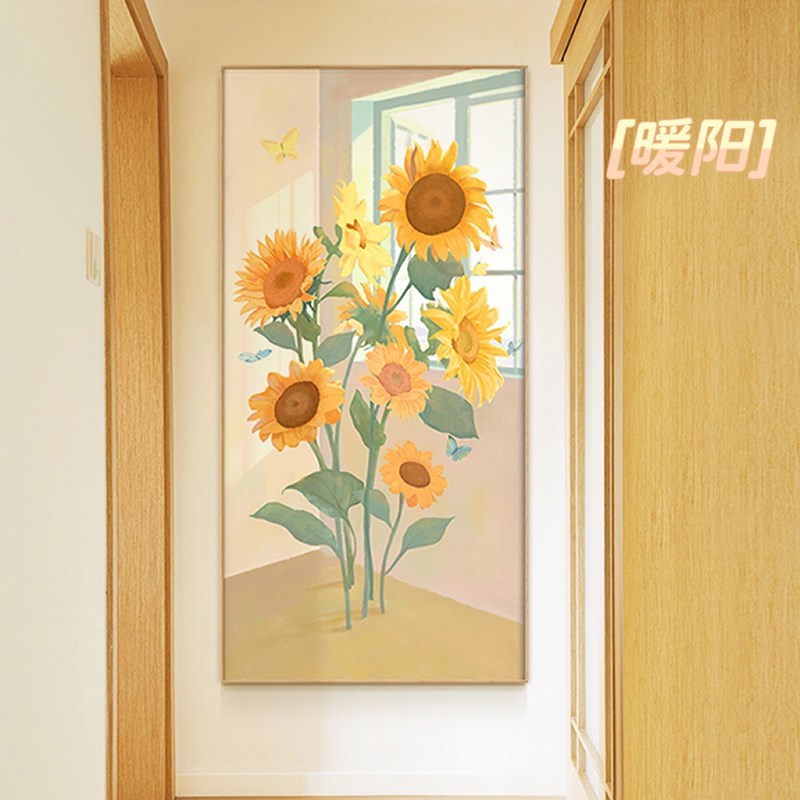 墙蛙现代简约玄关装饰画太阳花客厅沙发背景墙挂画向日葵艺术画