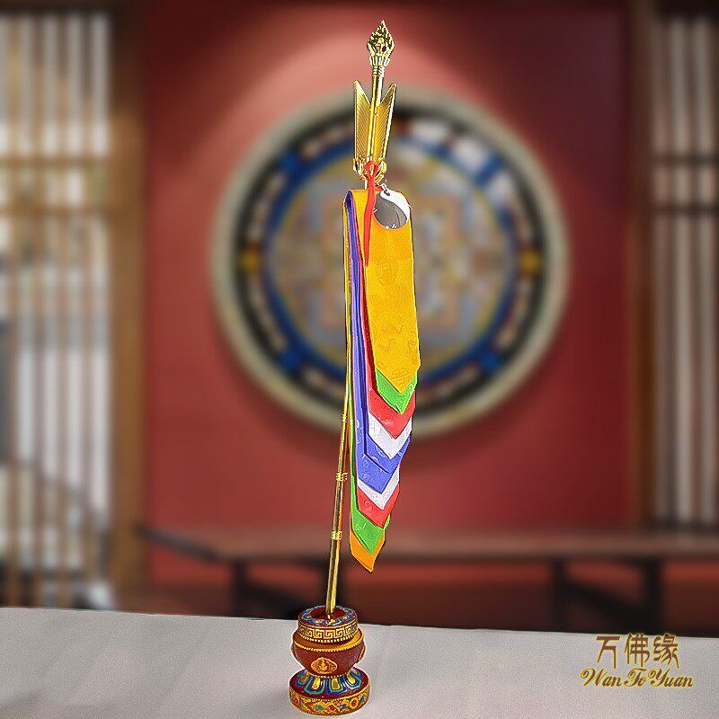 五色幡布镜子合金招财箭锡杖藏式招财旗财神幡长寿箭五彩幡招福箭