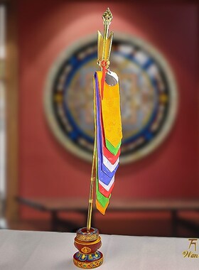 五色幡布镜子合金招财箭锡杖藏式招财旗财神幡长寿箭五彩幡招福箭