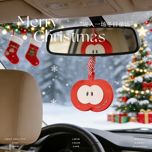 圣诞节日香薰扩香石礼盒衣柜家用室内铃铛平安果香挂车载香氛礼物