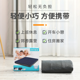 充气床家用铺垫床户人帐篷双外露营充气垫午休打地气冲气床