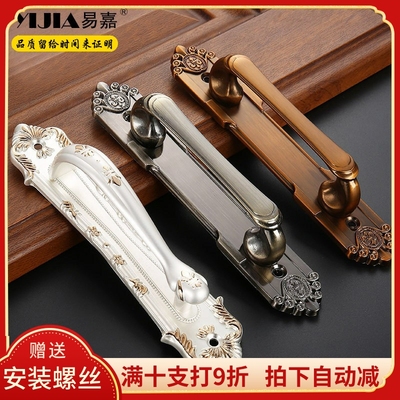 易手明装门拉嘉锌合金欧式复古大衣柜把手中式把门推拉门木门大手