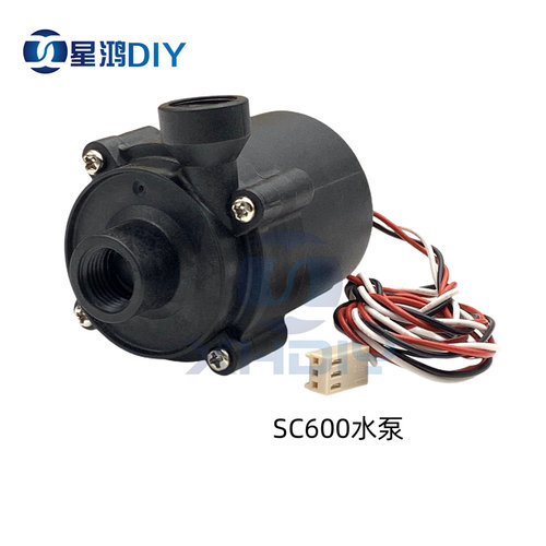 电脑水冷泵静SC600 循环 音水泵 调速水泵12V直流泵 1分螺纹G2/4