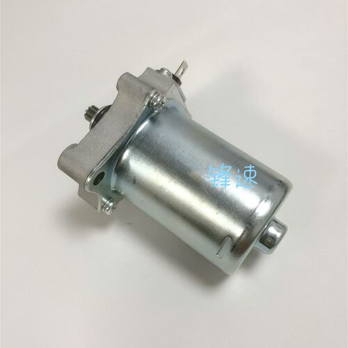 适用五洋本沺幻鲨喜鲨迅鲨御2WH1鲨5T-7达/9A-B-C起动马A启动电机