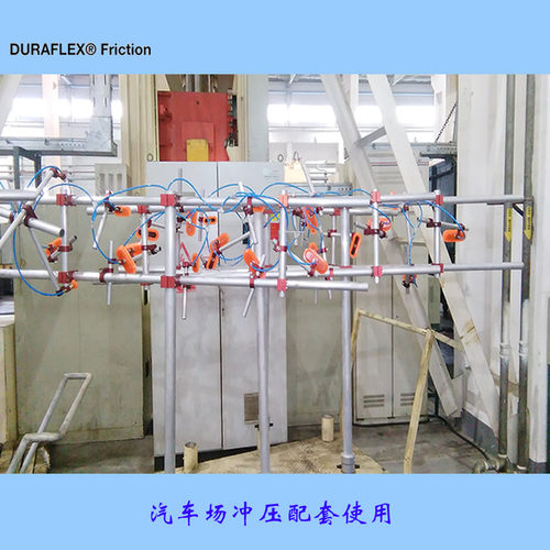 派亚博BBF XFF40 BF真T DCF FCF35 OCF OBF35钣金耐油F空吸盘