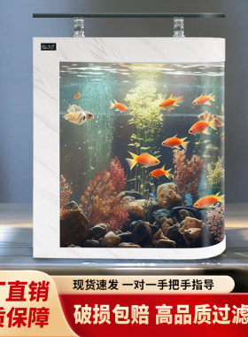免弹头中金型落地大鱼缸水族箱懒人子换水超白玻璃客厅鱼缸造景