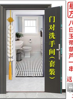 葫芦门帝五铜钱解决门对门挂件挂门上钱口家用对厕所对卧室压门槛