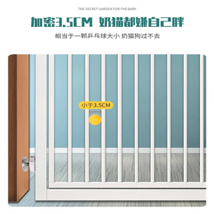 宠物围断防拦挡猫咪狗狗门栏栅栏隔离网栏护杆栏隔栏室内防跳笼子