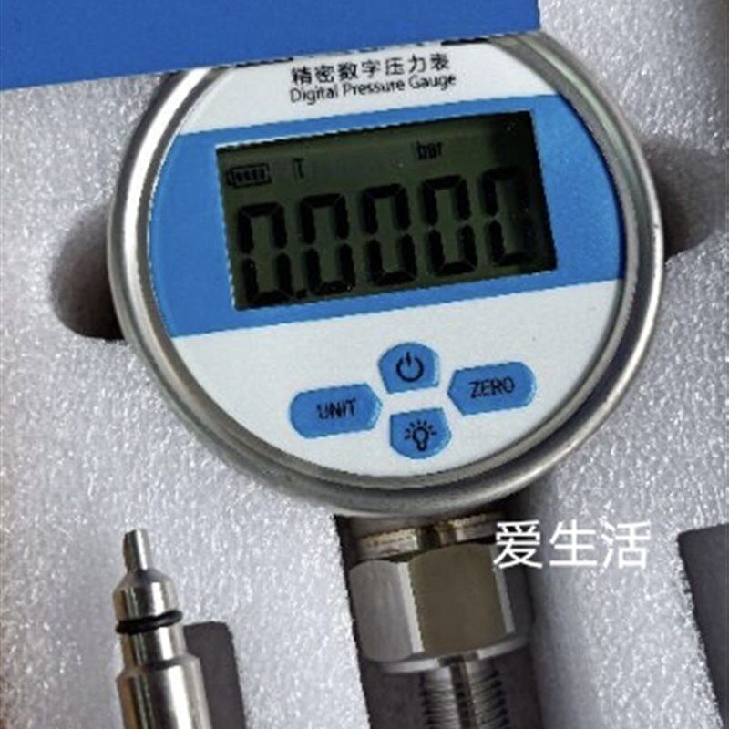 费新尤斯全森数字压力表智精度高能机械数码压力表血液透析机配件