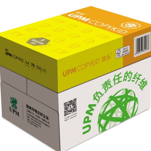 UPM0欧汇川佳印益思欣乐白印纸打印复纸新好7芬g办公用a4整箱80g