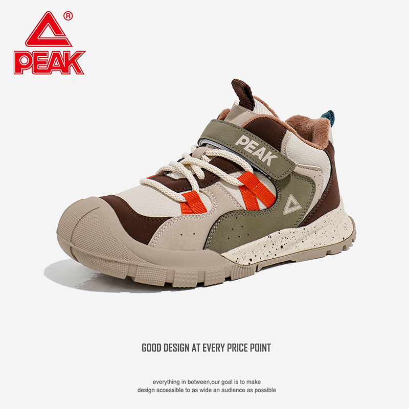 Peak/匹克男女童鞋魔术贴加绒加厚保暖运动休闲鞋防水防滑护脚踝