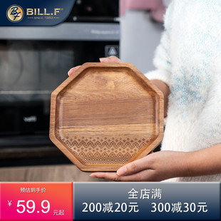 BillF托盘八边形相思木木盘子木质水果盘糖果盘日式茶托家用餐盘