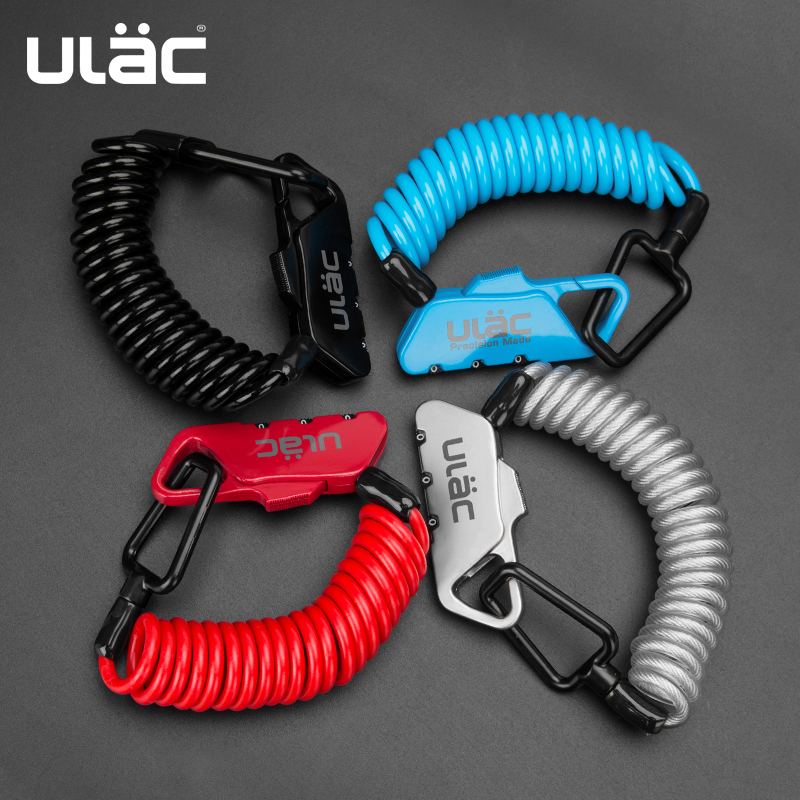 ULAC优力便携滑雪头盔锁行李箱包锁自行车锁密码迷你钢缆锁骑行