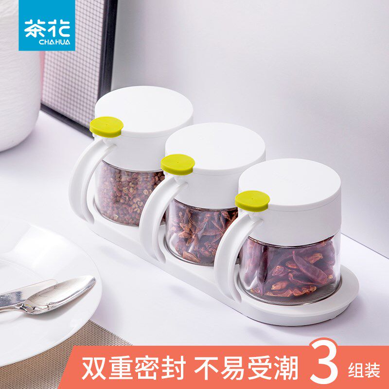 茶花密封防潮调料罐盐罐调味罐调味瓶罐玻璃调料盒收纳盒厨房家用