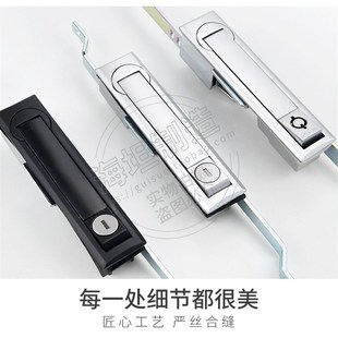 海坦通讯设备柜弹跳旋转式 6测量设备户外箱体天地锁 连杆锁MS731