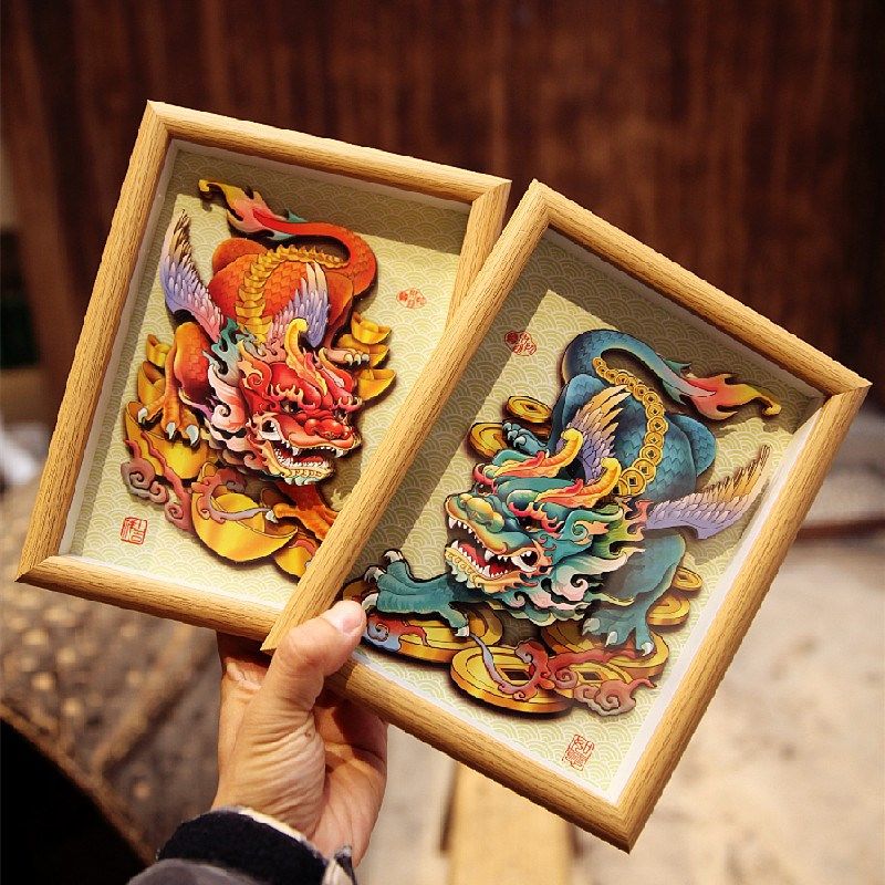 龙年家居装饰新居入伙乔迁相框摆件摆台diy立体木框醒狮貔貅画框
