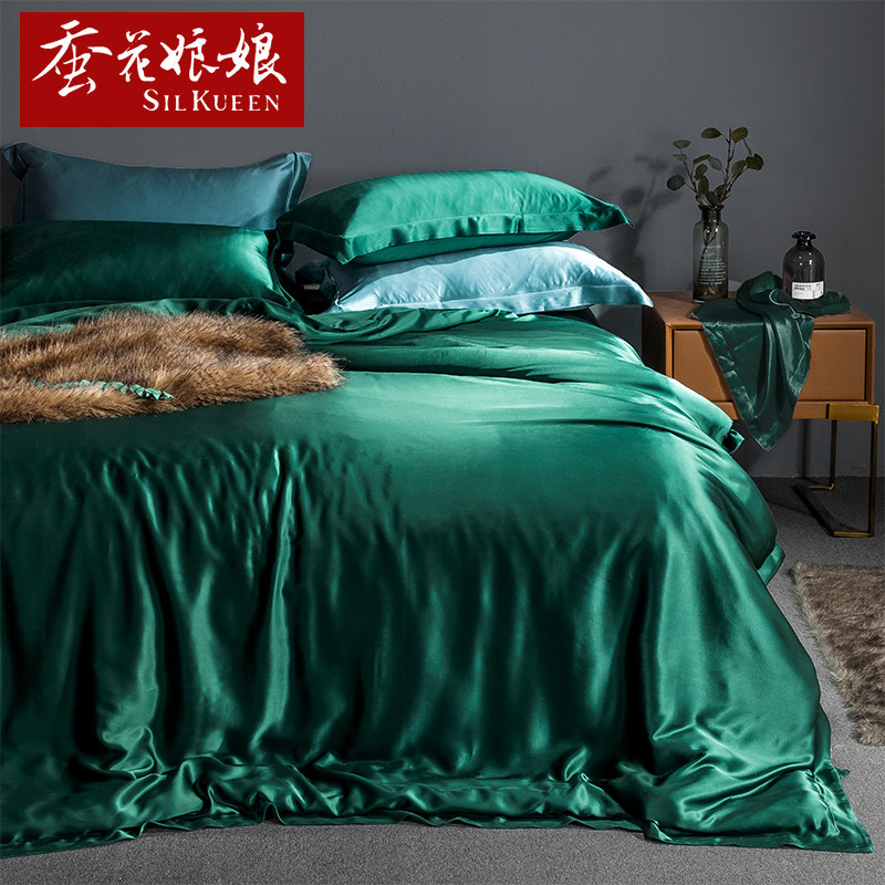 蚕花娘娘真丝四件套重磅100桑蚕丝被套纯色床上用品四季套件