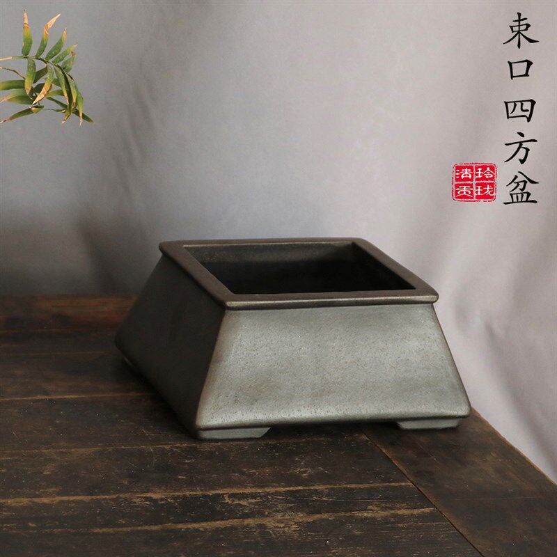玲珑紫砂清供小四方束口盆精品手工古铜泥松柏黄杨菖蒲多肉文竹盆
