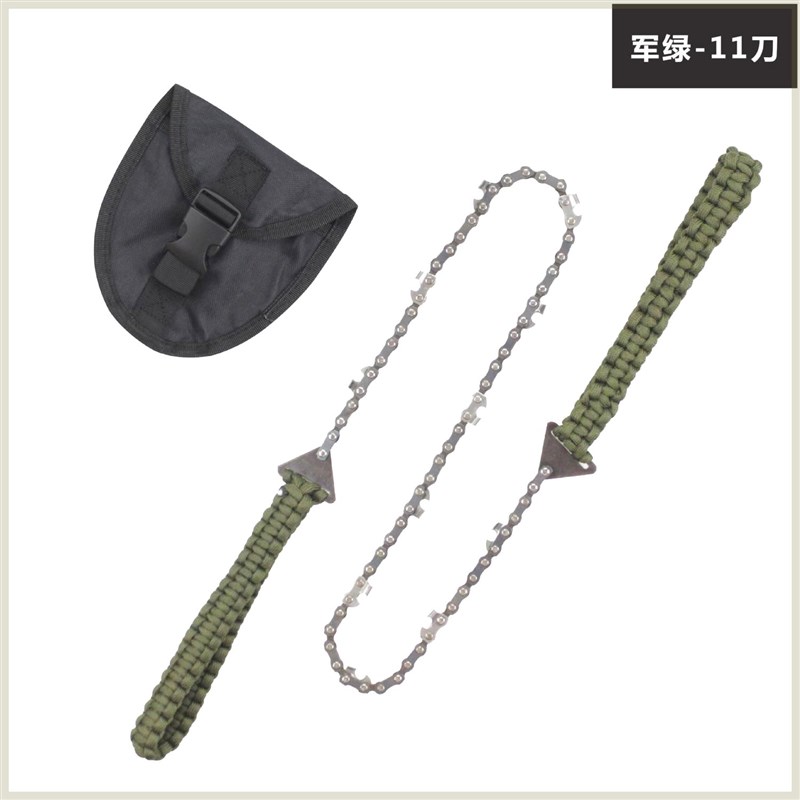 24寸11/33齿编织伞绳拉带手拉链锯便携野外求生工具园林口袋线锯